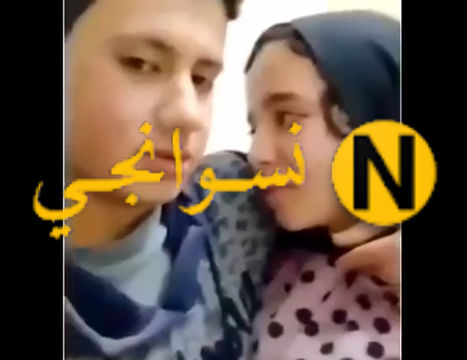 سكس عربي من الاخر