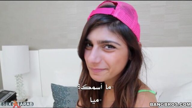 سكس مراهقات صغار تتناك