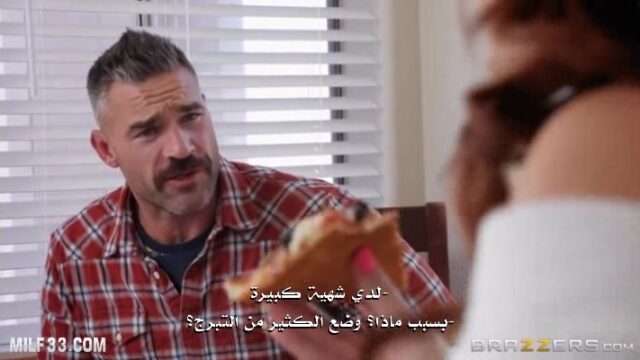 نيك اختي في الحمام سكس