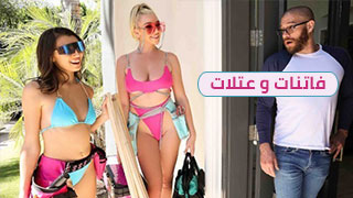 سكس مايا خليفه اللبناني