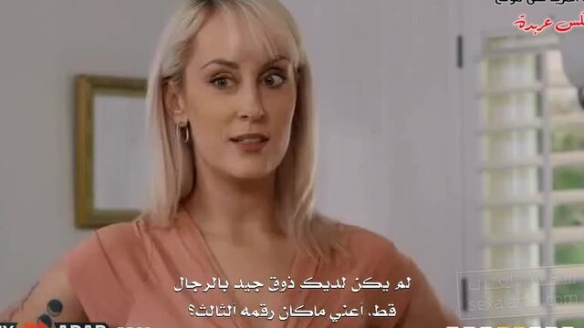 سكس مطلقات اجنبي والجار