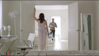 شم سراويل جوزت أبي